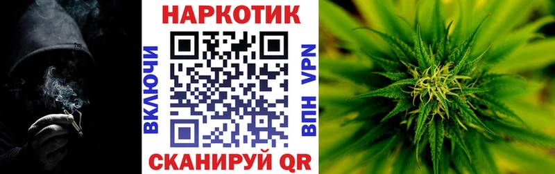 Наркошоп Гудермес ГАШ Меф