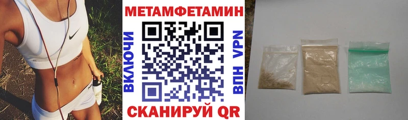 хочу   Гудермес  Amphetamine VHQ 