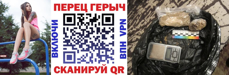 где найти   Гудермес  Героин белый 