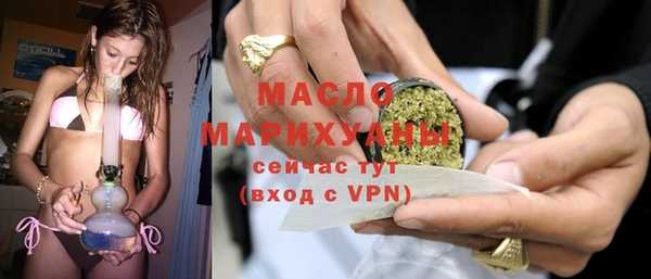 мефедрон VHQ Баксан