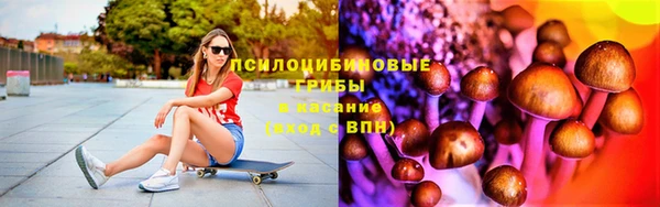 мефедрон VHQ Баксан