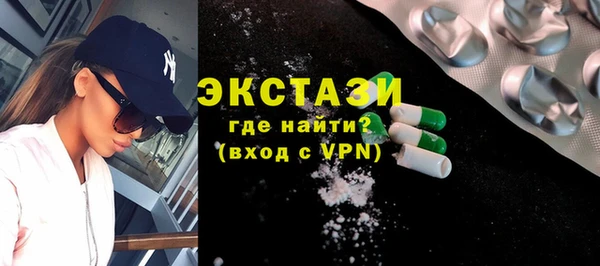 мефедрон VHQ Баксан