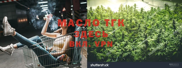 марки lsd Армянск