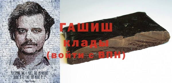не бодяженный Аркадак