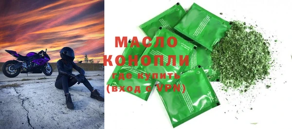 мефедрон VHQ Баксан