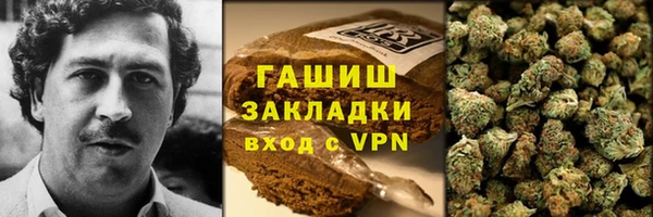 мефедрон VHQ Баксан
