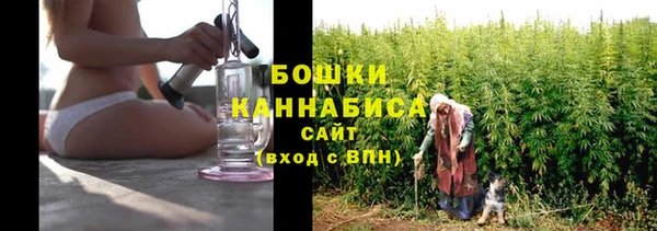 спайс Балабаново