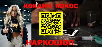 прущая мука Волжск
