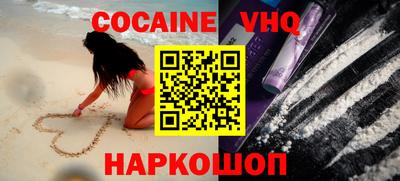 прущая мука Волжск