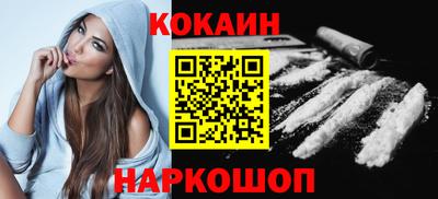 метадон Волгодонск