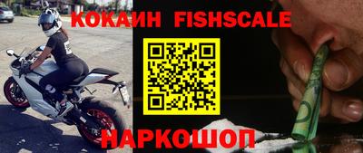сатива Волжский