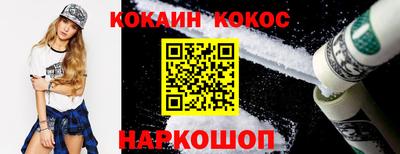 прущая мука Волжск