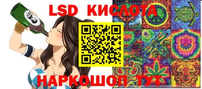 ешки Бугуруслан