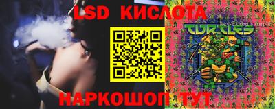 ешки Бугуруслан