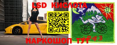 ешки Бугуруслан