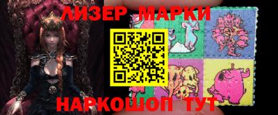 метадон Волгодонск