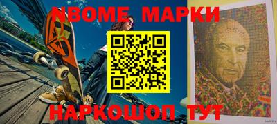 прущая мука Волжск