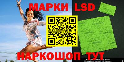 кокаин VHQ Будённовск