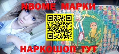 прущая мука Волжск