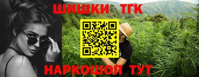 ешки Бугуруслан