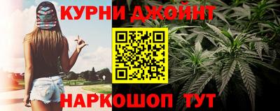 метадон Волгодонск