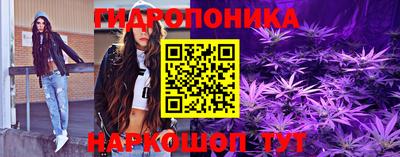 ешки Бугуруслан