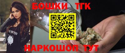 прущая мука Волжск