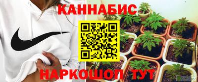 кокаин VHQ Будённовск