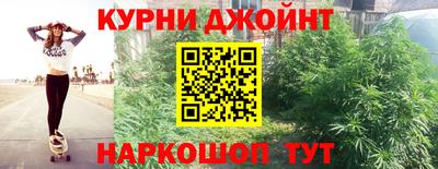 прущая мука Волжск