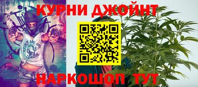 кокаин VHQ Будённовск