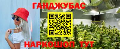 кокаин VHQ Будённовск