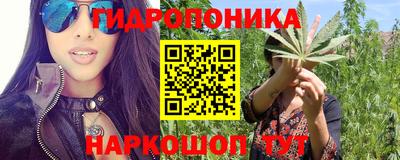 прущая мука Волжск