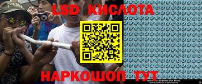 ешки Бугуруслан