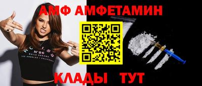 метадон Волгодонск