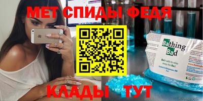 прущая мука Волжск