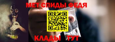 сатива Волжский