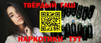 герыч Волжский