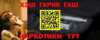 прущая мука Волжск