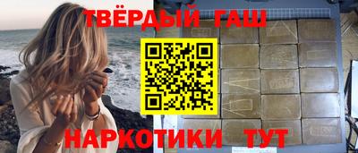 ешки Бугуруслан