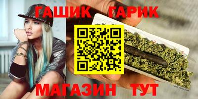 метадон Волгодонск