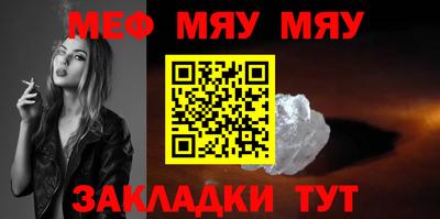 метадон Волгодонск