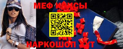 метадон Волгодонск
