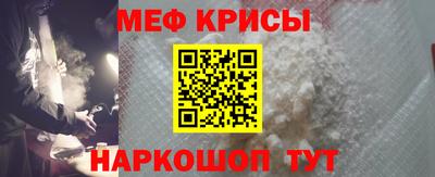 прущая мука Волжск