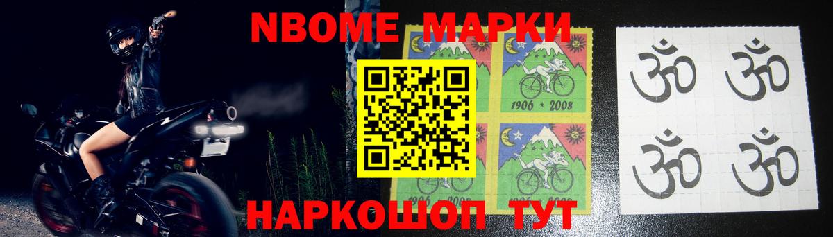 ЛСД экстази ecstasy  LSD-25 экстази ecstasy  блэк спрут ССЫЛКА  Гудермес 