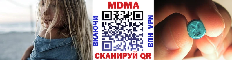 MDMA VHQ  Гудермес 