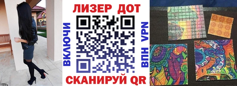 наркотики  Гудермес  shop телеграм  Марки N-bome 1500мкг 