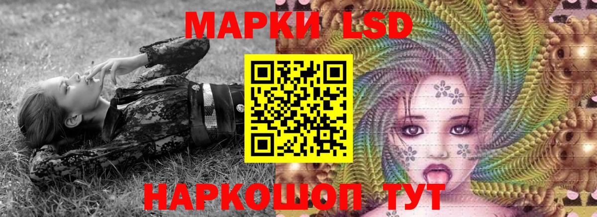 Марки NBOMe 1,8мг  Марки NBOMe  Гудермес  Вход с VPN  Марки NBOMe 1,8мг 