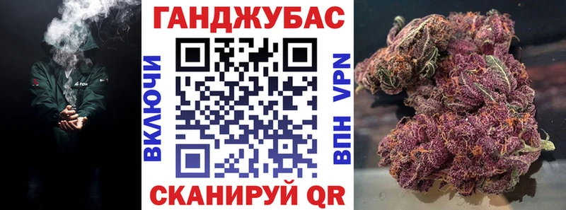 даркнет сайт Гудермес Конопля Ganja