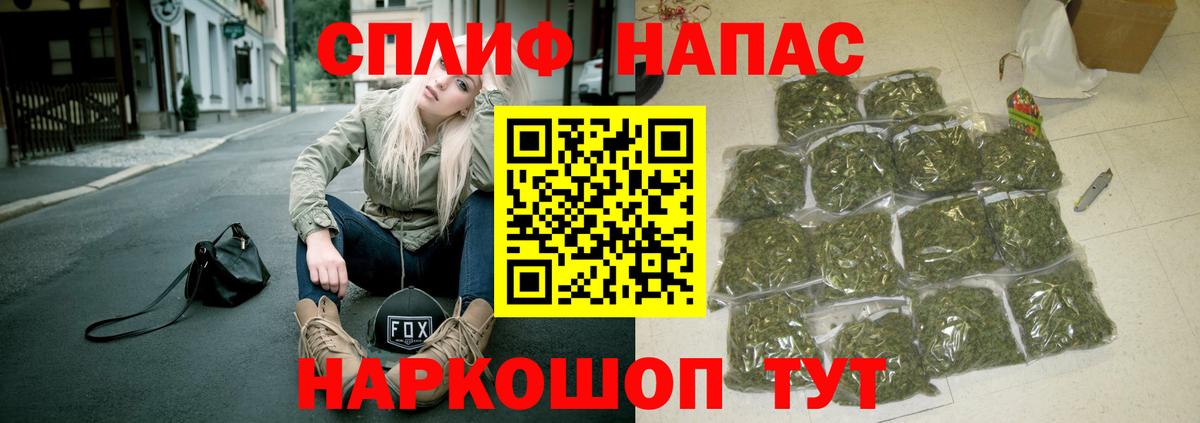 Канабис THC 21%  Канабис MAZAR  МАРИХУАНА конопля  Гудермес 